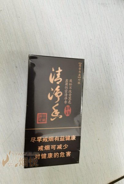 迎春烟多少钱一盒,中细：迎春香烟中支批发价 - 2 - 680860香烟网