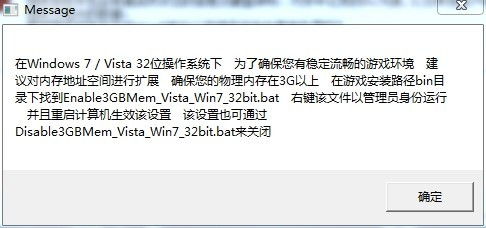 28或者是2824是什么意思？应该是和什么暗语有关的。