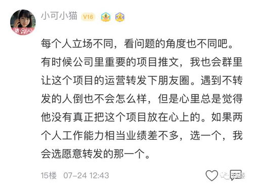 银行网点最佳实践案例范文—求一篇银行大堂经理的社会实践报告，2000-3000字！急？