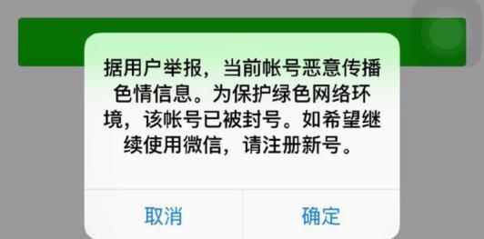 11个比较常见却又不知道的冷知识,原来一见钟情有这么快