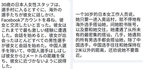 你多久没关注国际疫情了 周边疫情急速恶化,中国抗疫自有回报