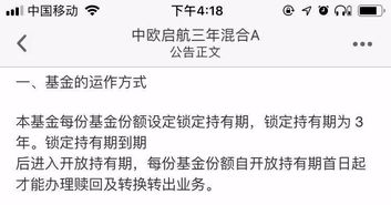 你好，我想问一下如果我买1万的基金，要0.15%的购买费率，赎回费率是0.5%，分别是多少钱啊？