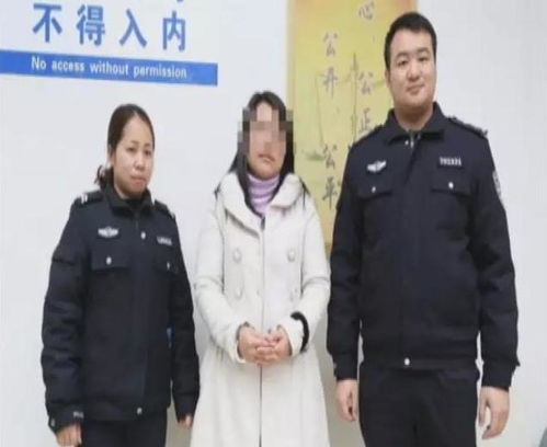 网络不是法外之地 女子朋友圈发执勤民警视频配文辱骂 已被拘留