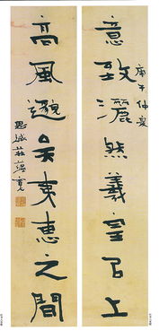 庄蕴宽诞辰150周年 书法见证着他变革的一生与文化使命