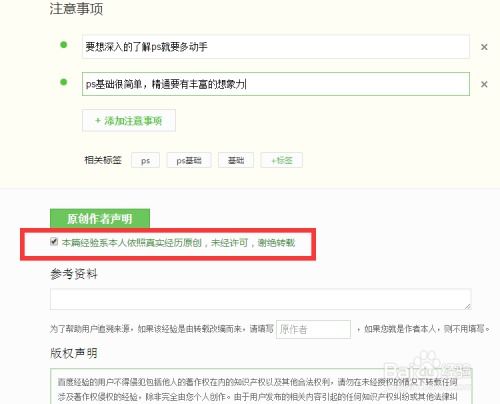 有哪些实用的操作步骤可以帮助恢复汉印热敏打印机的出厂设置？