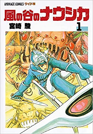 得知漫画家原来是高学历后很震惊 排行榜调查结果公布