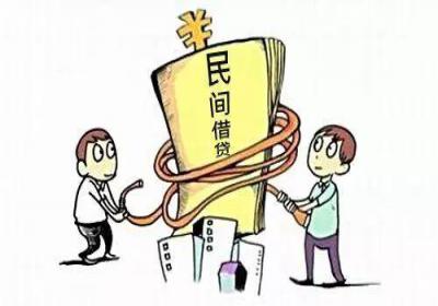 信用贷款如何办理，需要什么条件