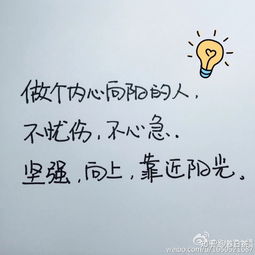 分别时说的话(分别时勉励的话)