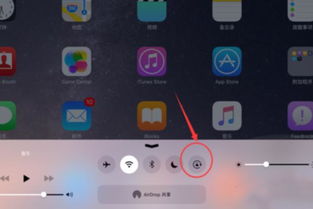 ipad设置旋转屏幕怎么操作 