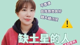 唐绮阳2019年12星座11月运势之双子座