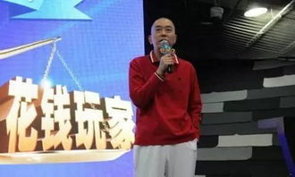 史玉柱身价500亿怎么算的