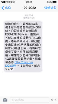 我想安装一个手机证券软件，可以看宝塔线。请知道的给提供下。本人iphone手机