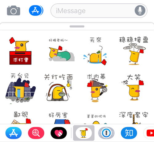 这么多基金购买途径和 App 该选哪个 这是我目前在用的 4 款