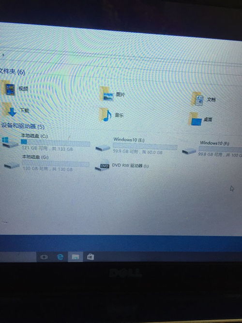 win7打不开win10安装