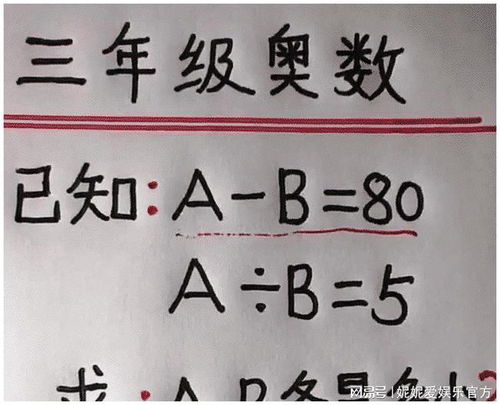 性取向测试 如果你看到的是一群人在游泳,那赶紧去看医生吧