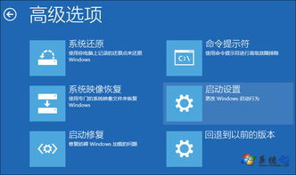 老显示器win10不支持