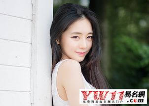 唯美女生游戏名字大全 