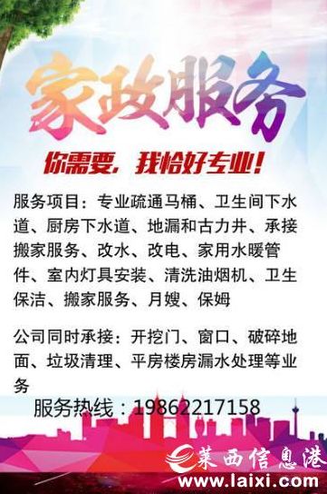 去年过年没回家，今年春节临近，公司又提议不回家过年，该怎么办(今年过年不回家,待在公司挣钱花)