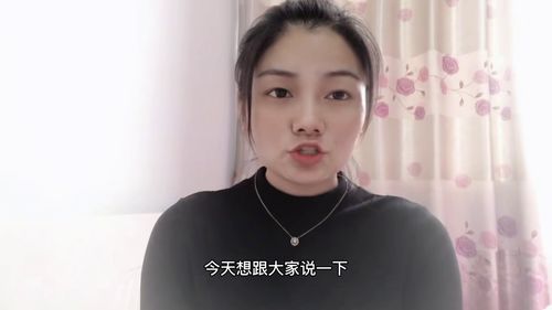 有一辈子都不愿意结婚的女生吗(一辈子不想结婚的人是什么心态)