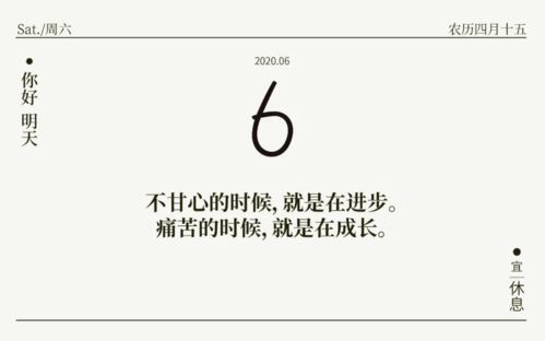 1分钟读多少字(2000字的稿子多久读完)