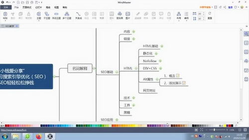 独立的ip服务器有利于seo吗,网站SEO优化使用独立IP比共享IP会更好吗?