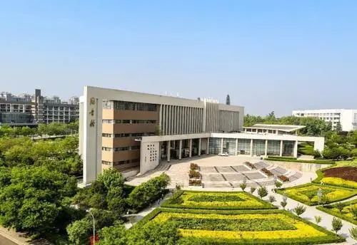 西安财经大学录取分数线 西安财经大学是一本还是二本