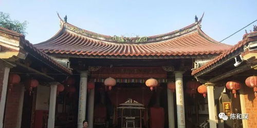 陈和深专栏 说走就走的家门口古建筑旅游胜地