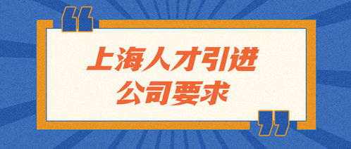 2023澳门人才引进落户攻略(澳门引进人才政策)