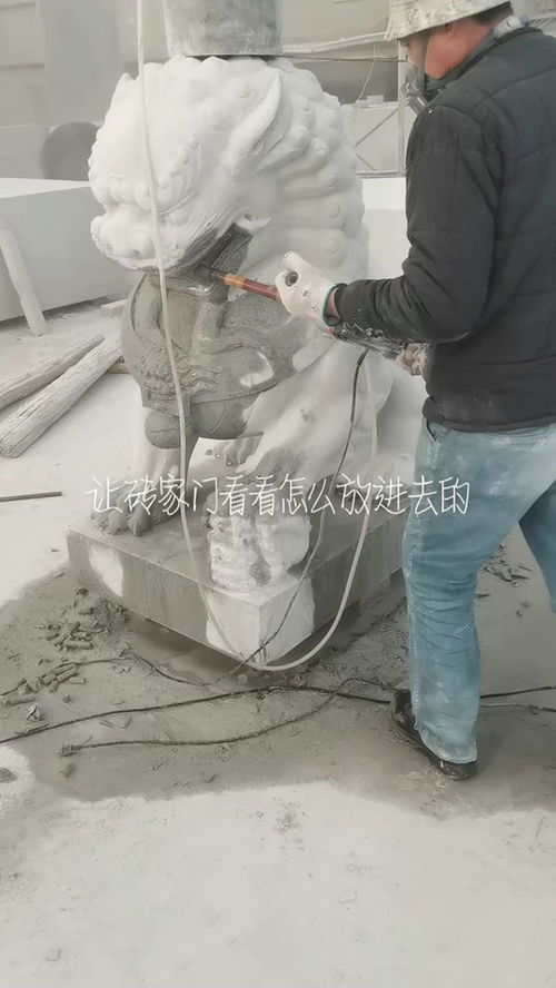 戒手艺是什么意思