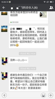 如果有10万元创业基金应该怎么最好分配？