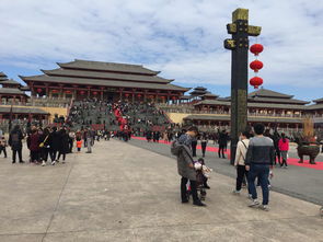 “横店影视基地”在哪个省市？