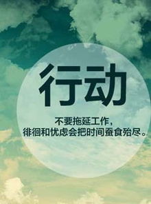 致敬奋斗的名言名句_永远跟党走奋斗新征程名言警句？