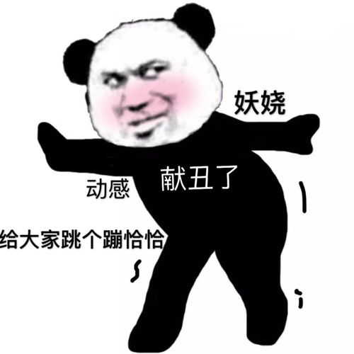 为什么输了钱心i里不快活