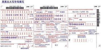 九价用医保可以报销多少(安联保险九价报销条件有哪些)