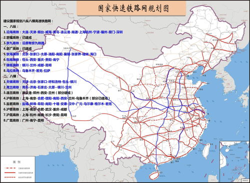 長春至通化高鐵規劃最新消息查詢 吉林通化高鐵規劃