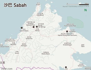 马来西亚自助游攻略 沙巴 Sabah