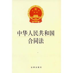 公司忘记续签，现在要求补签合同，我应该怎么办