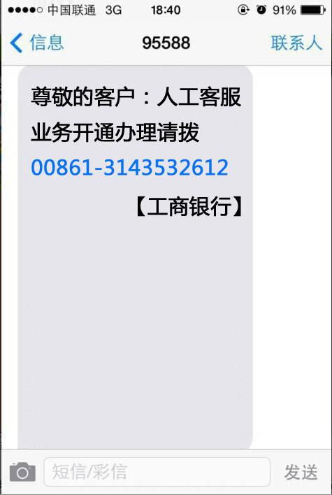 股票交易密码是不是最多只能6位数，可以用数字做密码英文的字母也可以吗