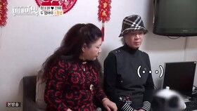 妻子的味道 婆婆要听韩语说孙子名字,听完之后,一家人好开心