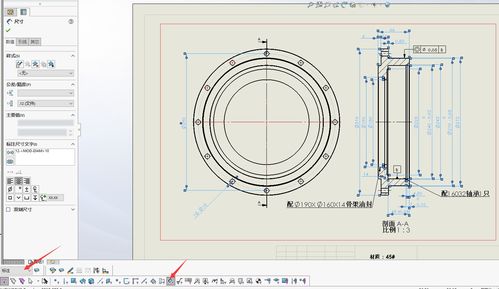 10秒就能记住的最全solidworks图层设置,映射到CAD方法你会嘛