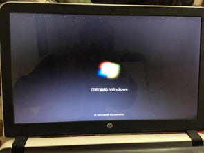 惠普怎么重装win10