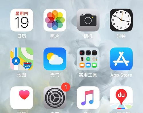 应用界面怎么弄好看点(iOS和OriginOS哪个系统界面更好看)(originos桌面app)