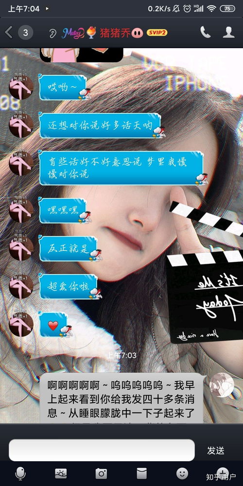 狮子座女和天蝎座女能处长时间的好朋友么 