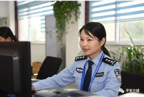 方城县公安局 最美女警 宋珊珊 钟秋妮 李培