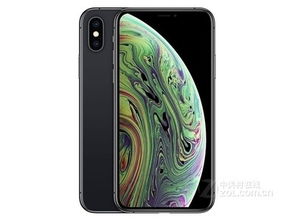 苹果iPhone XS Max 全网通 广东7775元