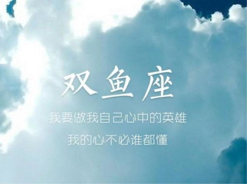 面对老公的背叛,这三个星座的老婆反应大不相同,你更看好哪一种 