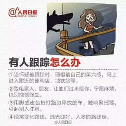 女生勿进进了必湿短文(女生勿进进了必湿短文电影)