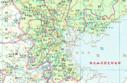 河北四县,以 阳 为名且均为千年古县,其三设于西汉
