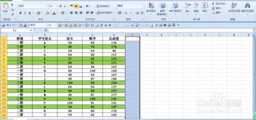 小班涂色观察记录与分析(小班美工涂色观察记录20篇)