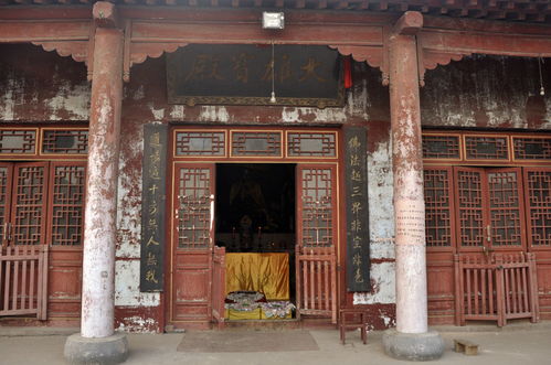 普明寺,河北普明寺,邢台普明寺,河北邢台普明寺 无量光明佛教网 